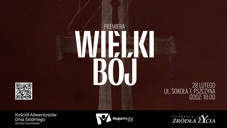 Premiera projektu „Wielki Bój”