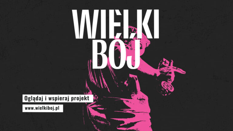 Wielki Bój – dołącz do projektu
